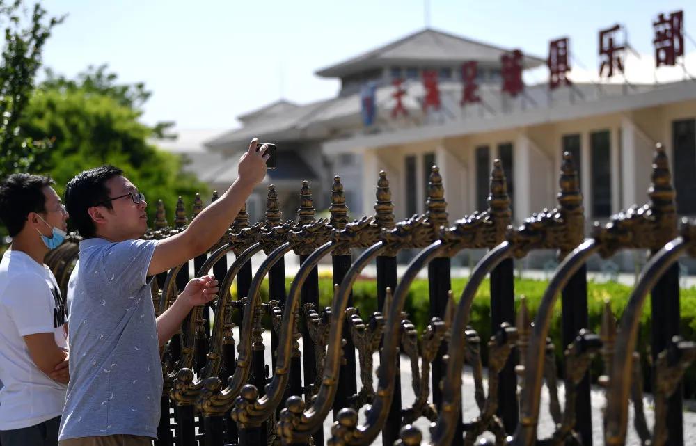 泰达有好消息吗,泰达重新规划