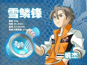 你的童年有割麦子记忆吗,你的童年都挨过什么打