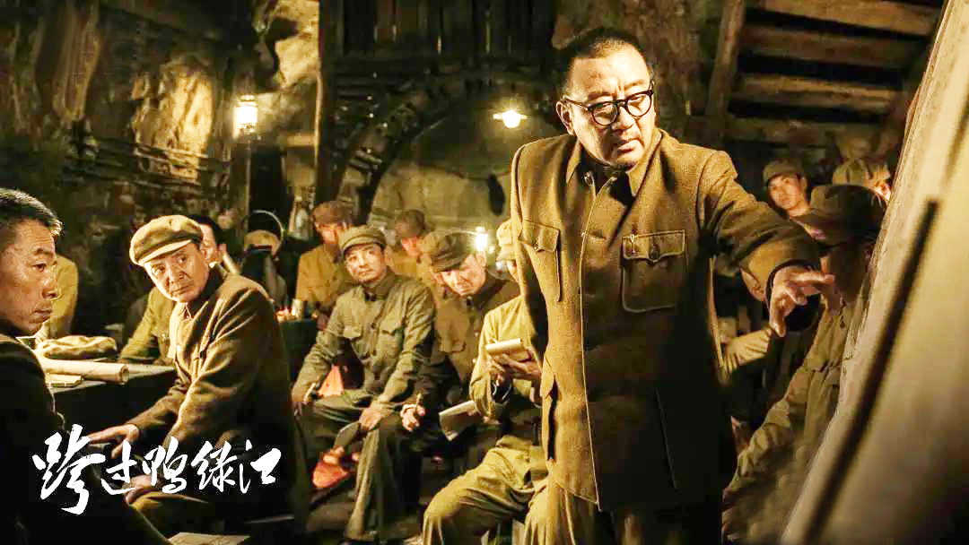 跨过鸭绿江的收视心得 (跨过鸭绿江央视播出收视情况)