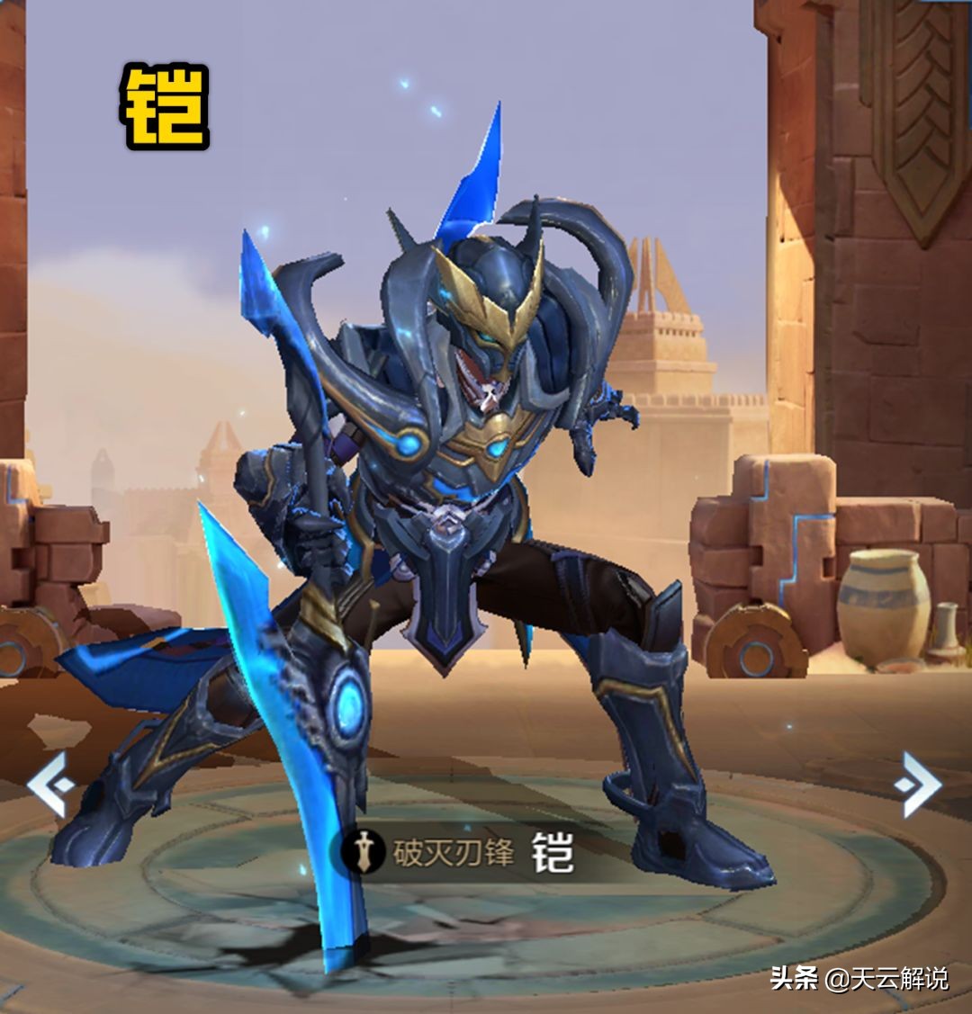 张良制裁孙悟空,遇到猴子打野怎么制裁