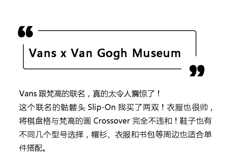 vans十大最值得买的款,vanssk8-hi高帮