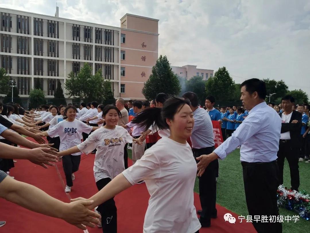 青春逐梦远航,青春未央逐梦不止