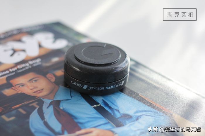 推荐欧莱雅,欧莱雅新款发泥