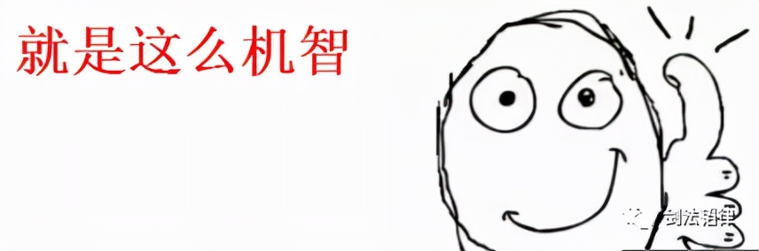 怎么写借条才有法律保护模板,怎样写借条才有法律效果呢