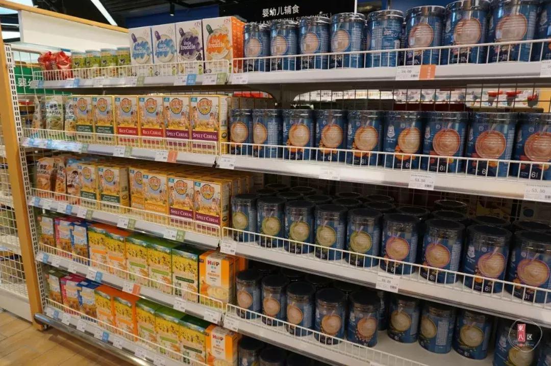 4000方精选超市悠宝利，1W+款单品，360度无死角承包我的购物车！