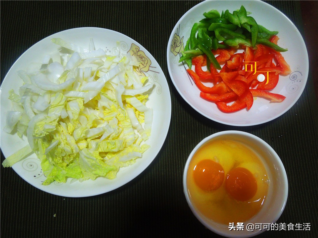 年糕鸡蛋的做法视频,一根年糕用菜怎么炒