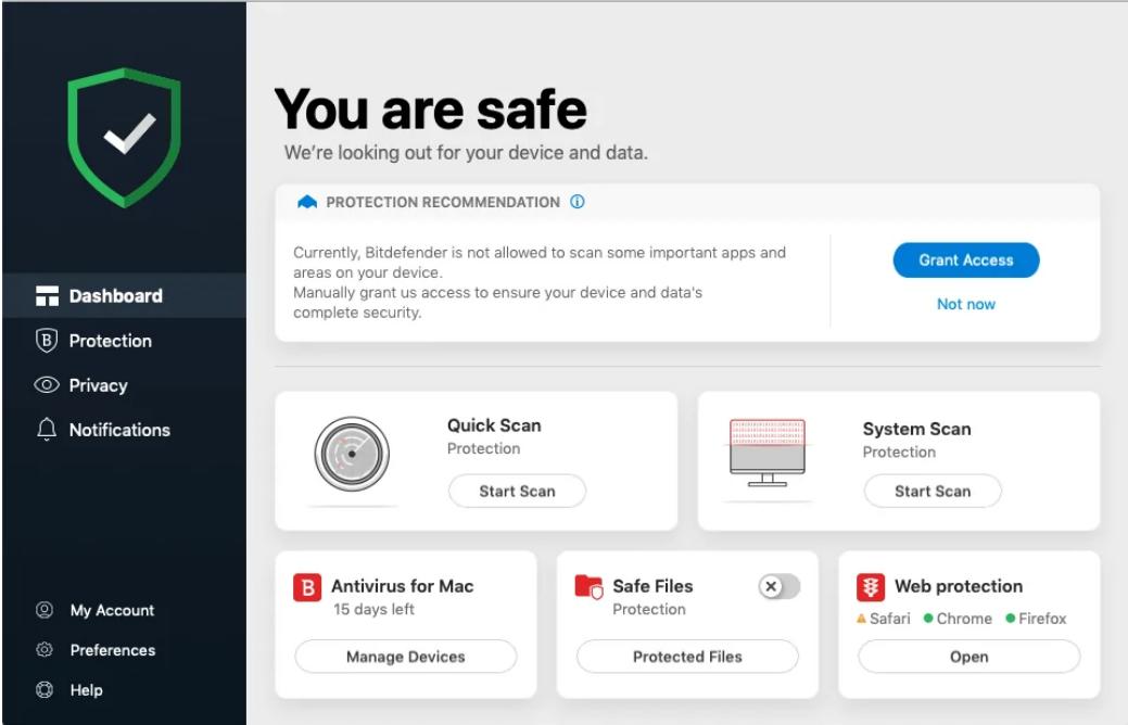 目前最好的免费杀毒软件,目前最好的杀毒软件推荐