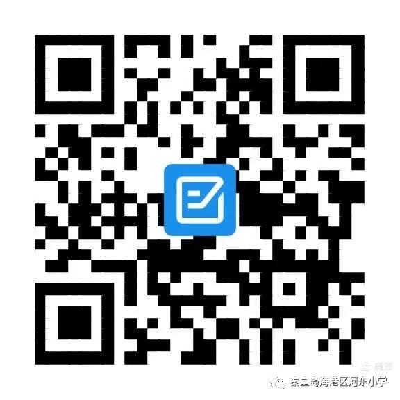 海港学校招生联系电话,2017海港区招生政策