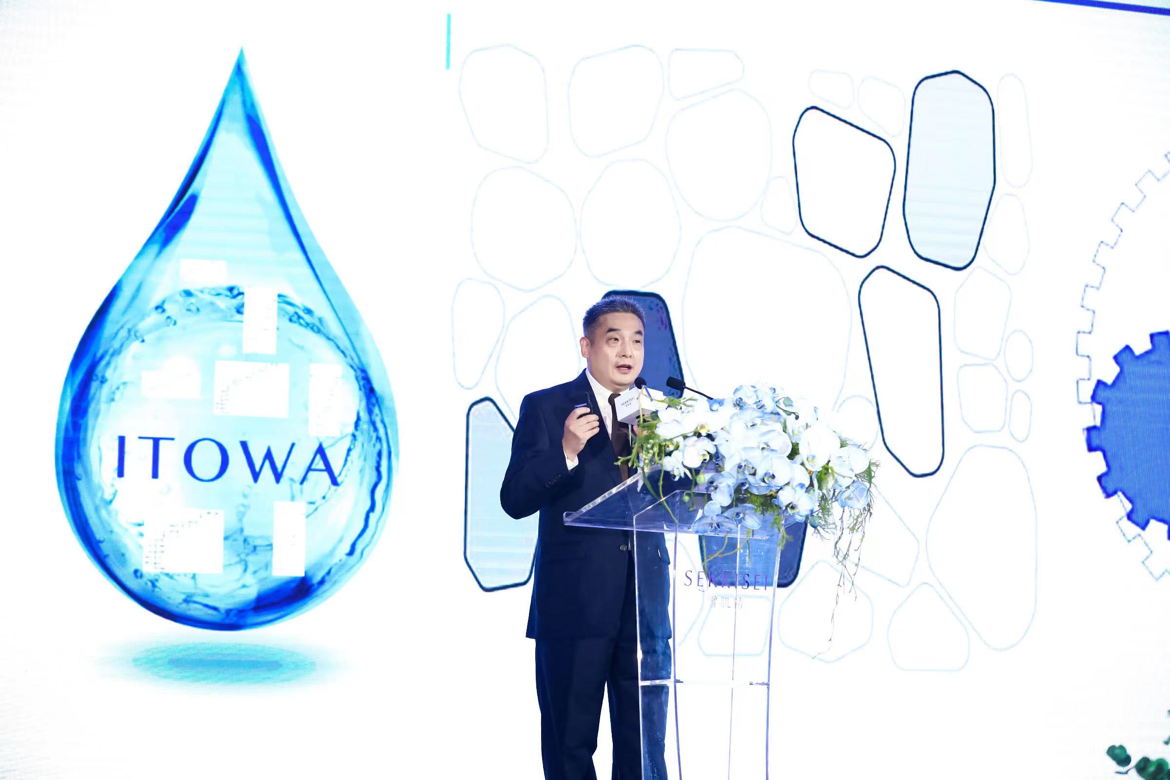 陈宥维雪肌精,雪肌精品牌大使陈宥维