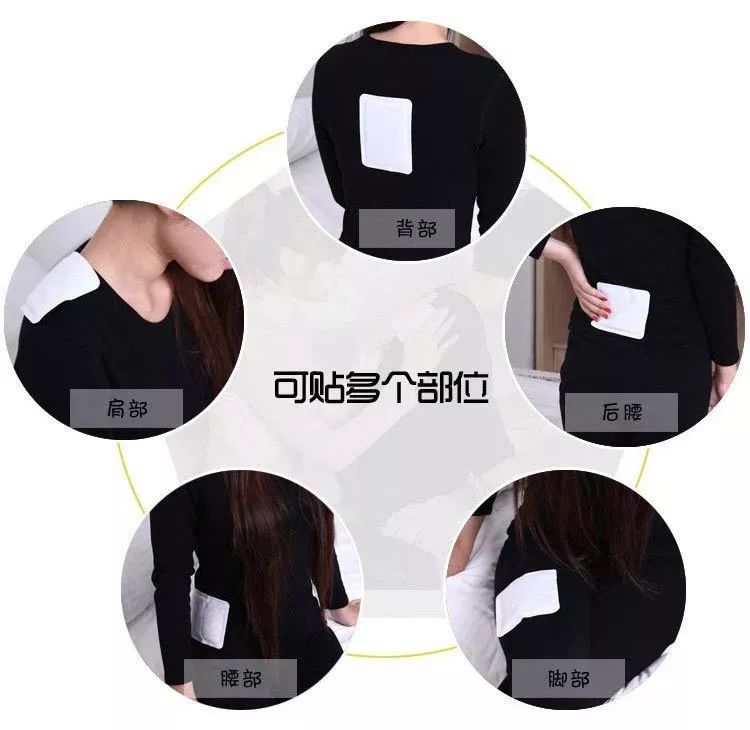 m痛痛的直不起腰？这么好的产品不能我自己一个人用！