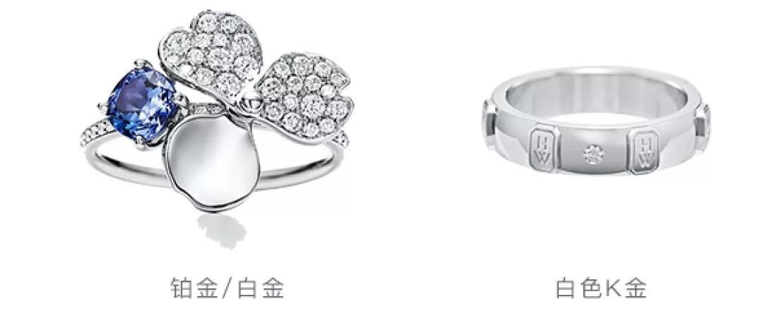 珠宝店铂金怎么跟黄金一样,珠宝铂金首饰