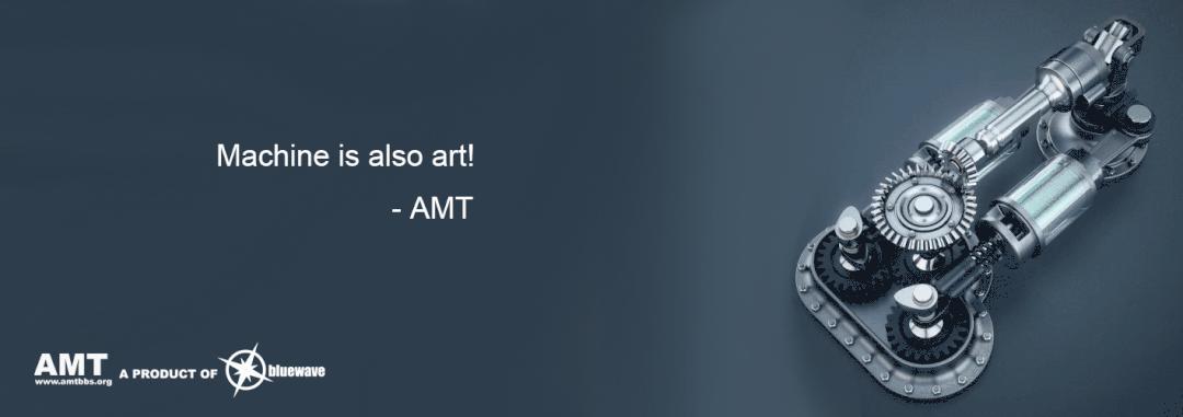 廉价但又技术很高的东西,那些便宜的高科技玩意