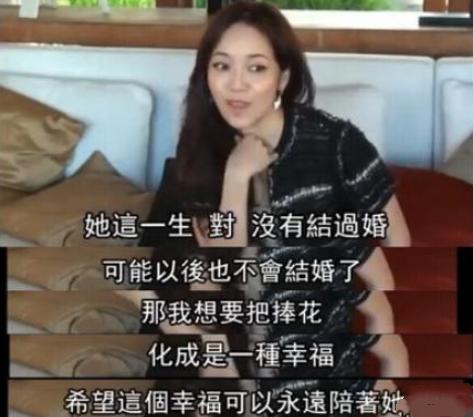 侯佩岑富豪,侯佩岑的婚后