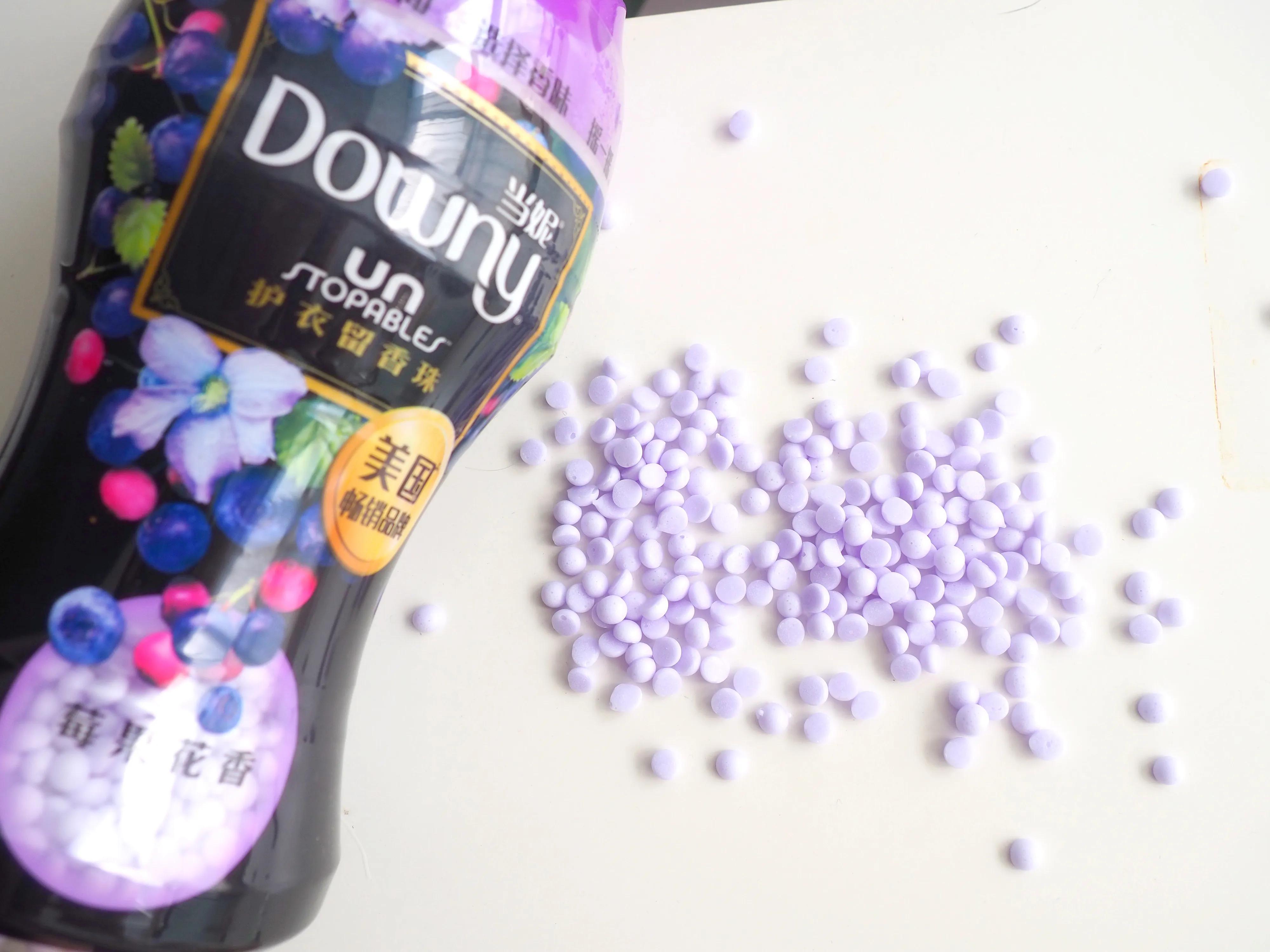 一起种草吧,这么多的平价好物总有一款适合你