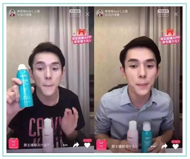 夏天也要白的发光!防晒霜推荐合集!