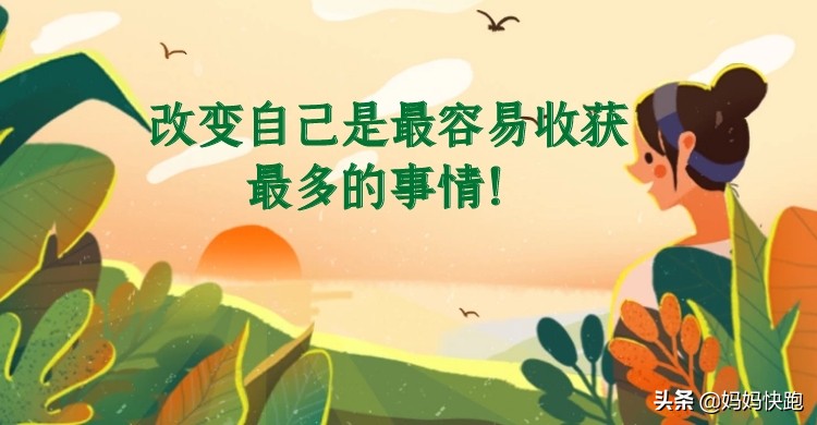 听说微商都是*子骗**，这恐怕是你看过最大的*局骗**，你信吗？