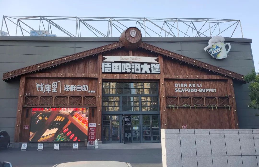 娴锋花鏃呮父浼戦棽搴﹀亣,婊ㄦ捣鏃呮父搴﹀亣鎺ㄨ崘