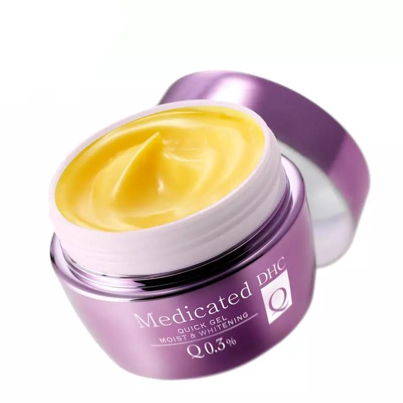 又好用又不贵的30岁以上的面霜,公认好用的大牌4款贵妇面霜