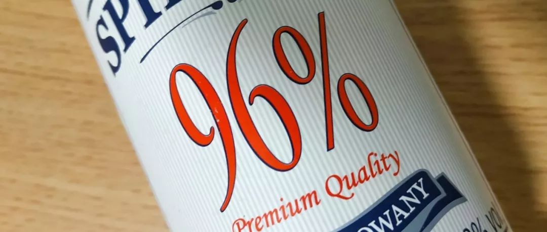 “豆酱白酒”、“消毒水威士忌”——盘点那些味道“邪门”的烈酒