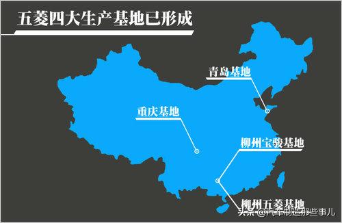 上汽通用五菱重庆分公司建厂时间,重庆汽车工厂图片