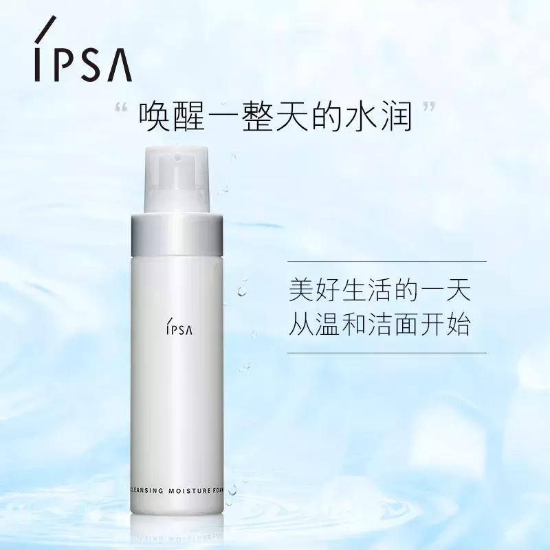 2019日本洗面奶10大品牌,日本clearasil洗面奶