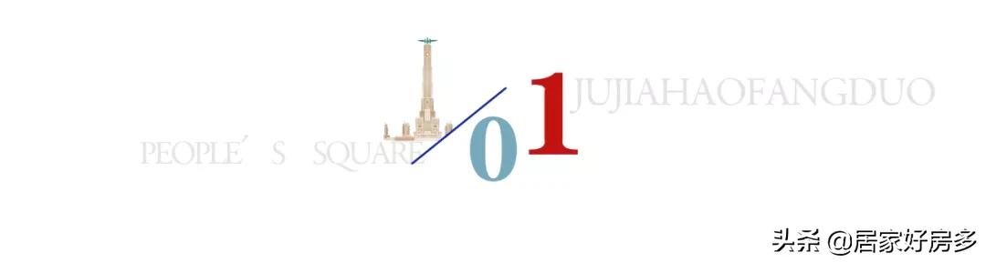 长春市值得买的楼盘,长春刚需性价比最高的盘