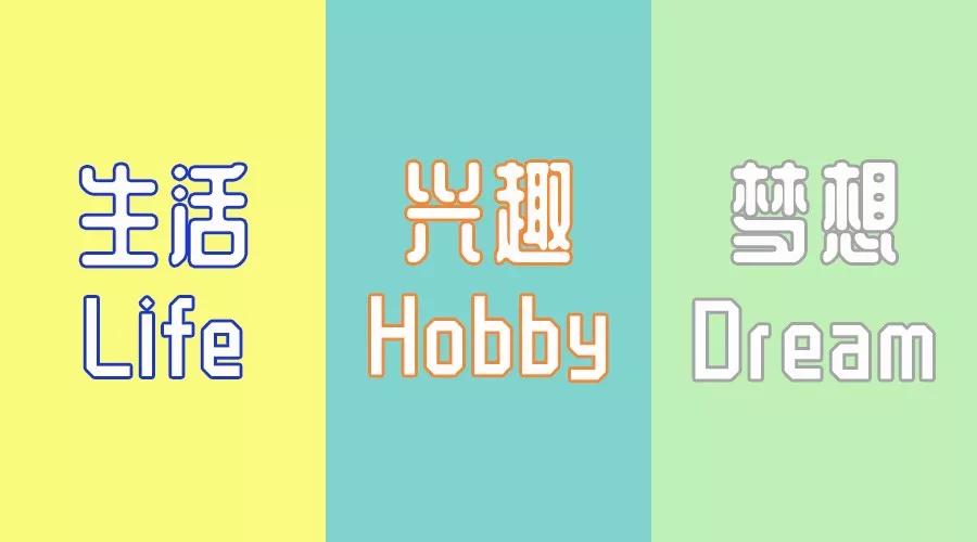 初一英语自我介绍模板,小学生英语自我介绍模板