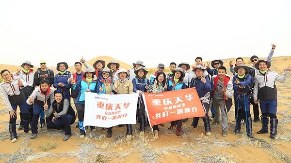 腾格里沙漠高端团建,腾格里沙漠徒步团建几天