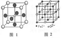 高考化学模拟试题汇编全国卷,高三理综化学大题第三题