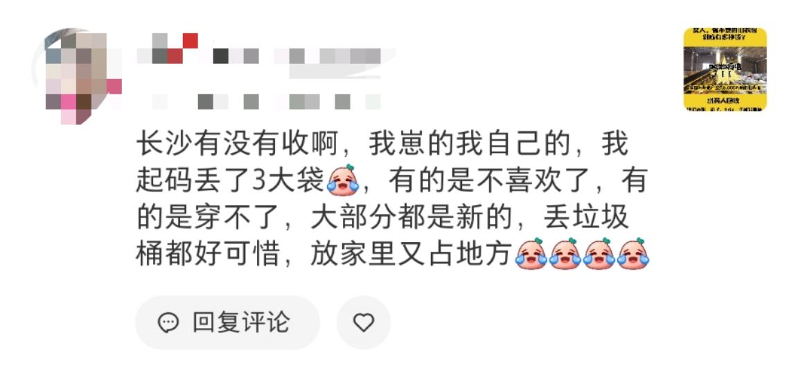 年轻人收废品,年轻人收废品这个生意怎么样