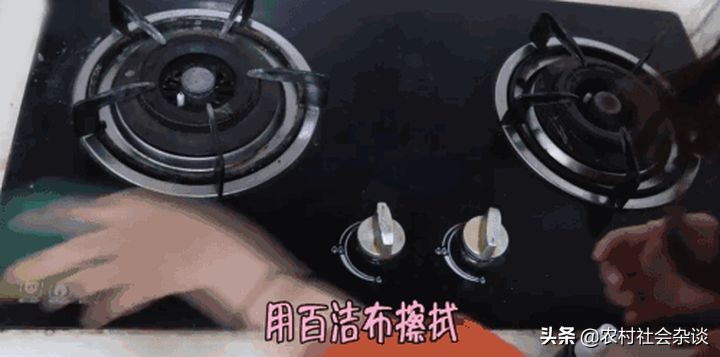 燃气灶清洁使用小妙招,清洁燃气灶的小窍门
