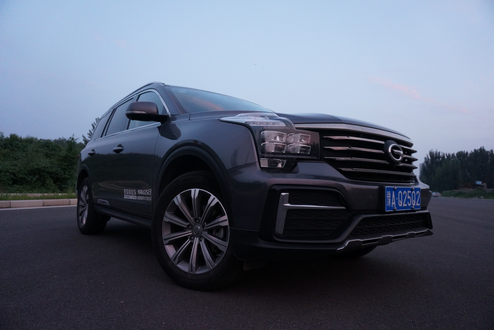 广汽传祺最新款suvgs8,广汽传祺suvgs8老款