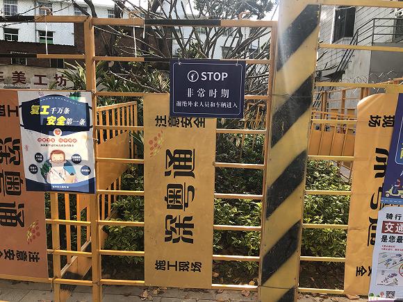 娣卞湷涓夊拰闇插琛楀ご,娣卞湷涓夊拰琛楀ご闇插