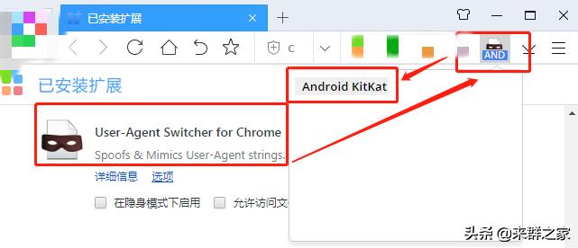 西瓜视频混剪方法,西瓜的正确打开方式视频教程