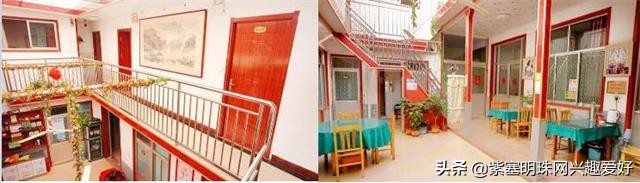 日照旭日家园渔家乐是在吴家台吗,日照吴家台旭日家园渔家乐