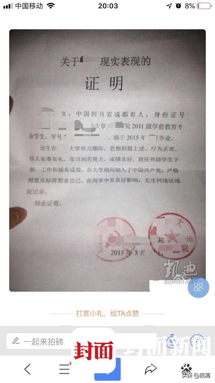 跨国运毒“陷阱”:网上“有钱老外”专盯90后年轻美女,律师提醒帮人带包裹要慎重