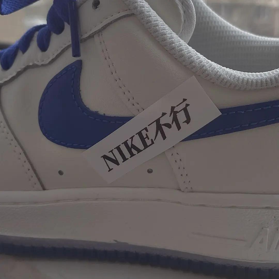 揭露莆田假鞋,假鞋回击假新闻耐克