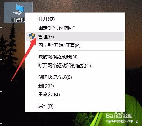 局域网找不到共享电脑怎么办,局域网电脑如何共享打印机