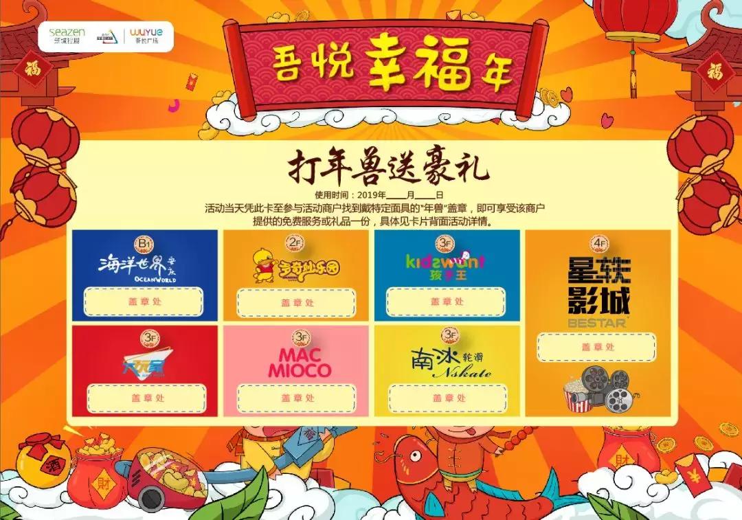 1元秒杀福利金,1元福利秒杀产品