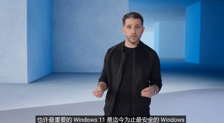 windows11微信通知,windows11桌面不显示微信