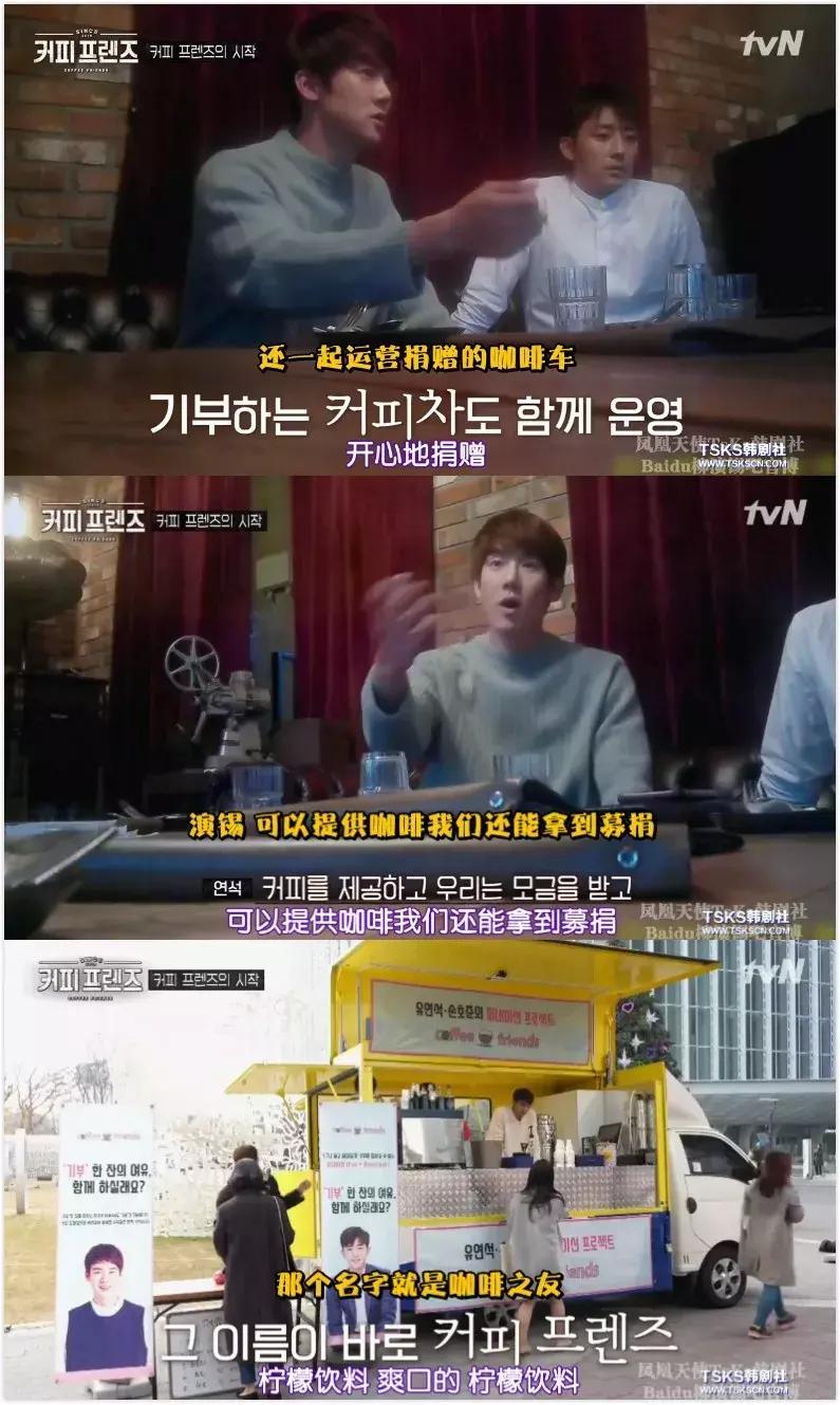 豆瓣9.3综艺见字如面,豆瓣9.6的韩综