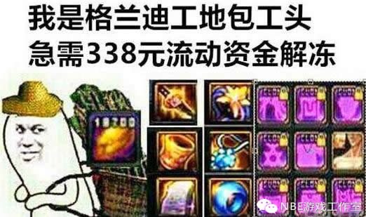 游戏工作室手游搬砖,游戏搬砖工作室为什么都血本无归