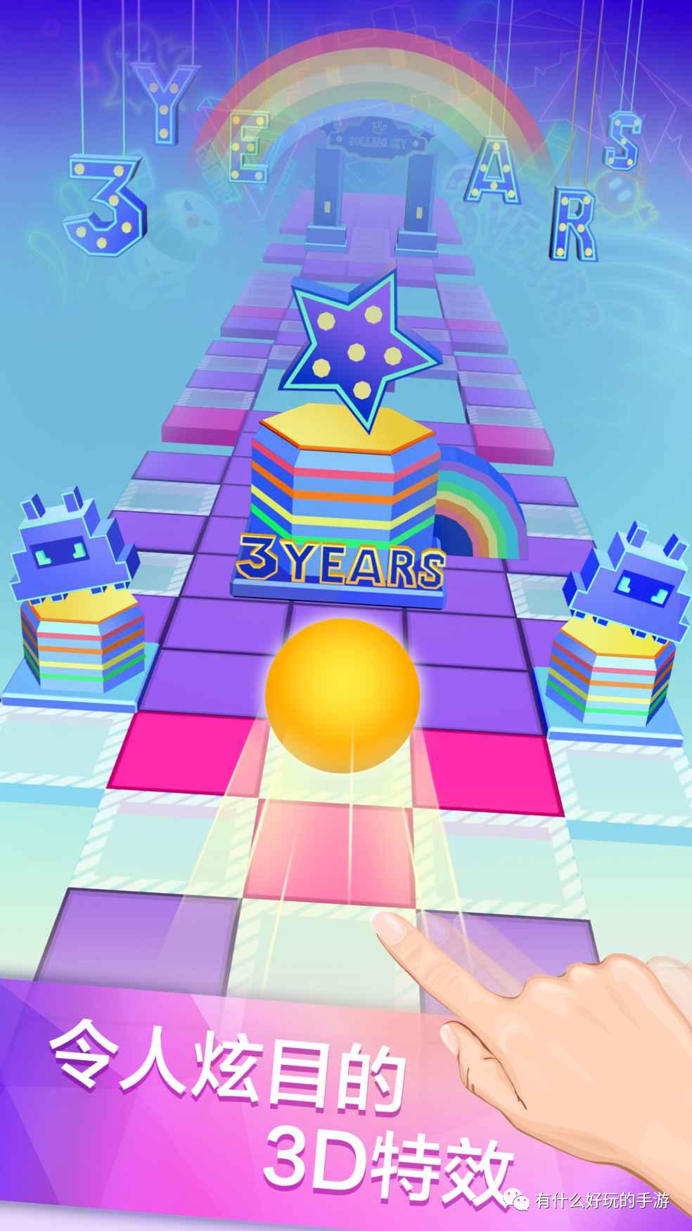 超好玩的休闲手游滚动的天空,全部版本滚动的天空游戏