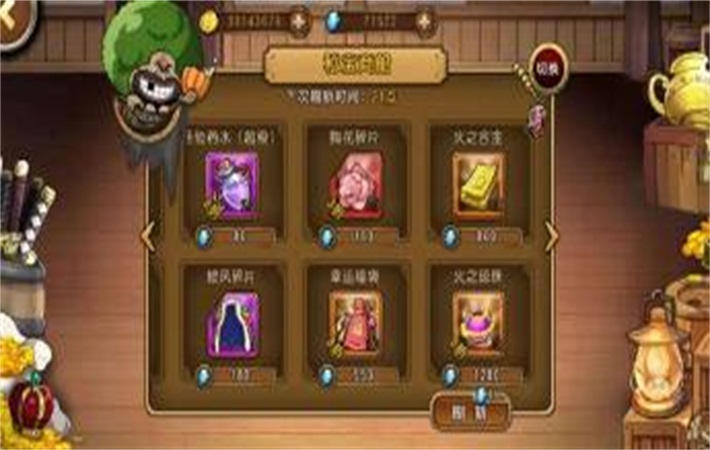 航海王新区开局号怎么玩,航海王起航怎么压级