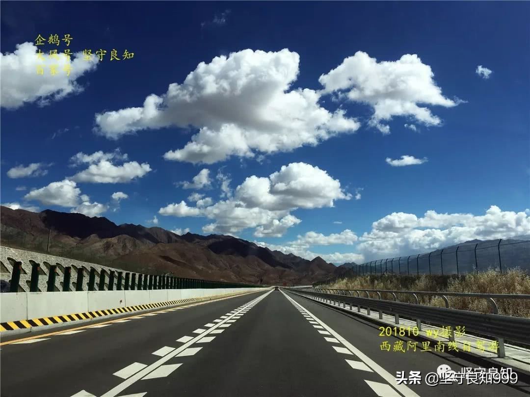 阿里大环线西藏圆梦之旅,西藏阿里南线7天详细攻略