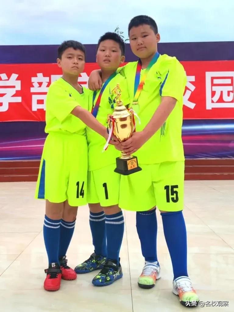 阳光体育足球比赛视频,阳光体育快乐足球比赛