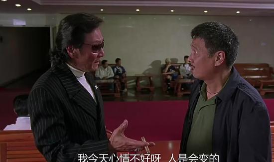 周星驰少林足球你是最棒的,周星驰少林足球现实版