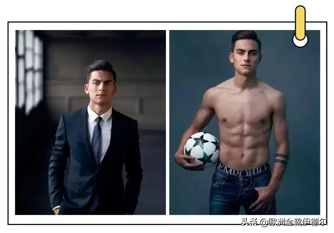 盘点世界杯表现出色的七大球星,世界杯球星颜值合集