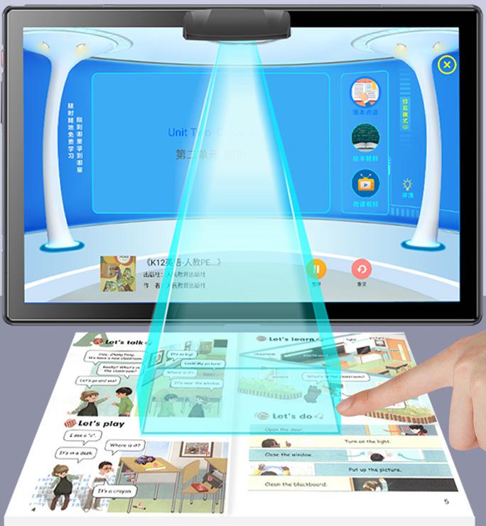 有必要给孩子买家教机么,家教机弊大于利危害大有必要买吗