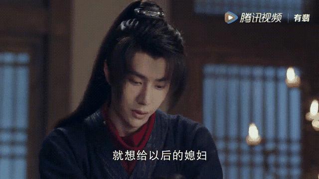 跌破及格线，全网都在喷的《有翡》，我却看得欢喜，只觉十分下饭